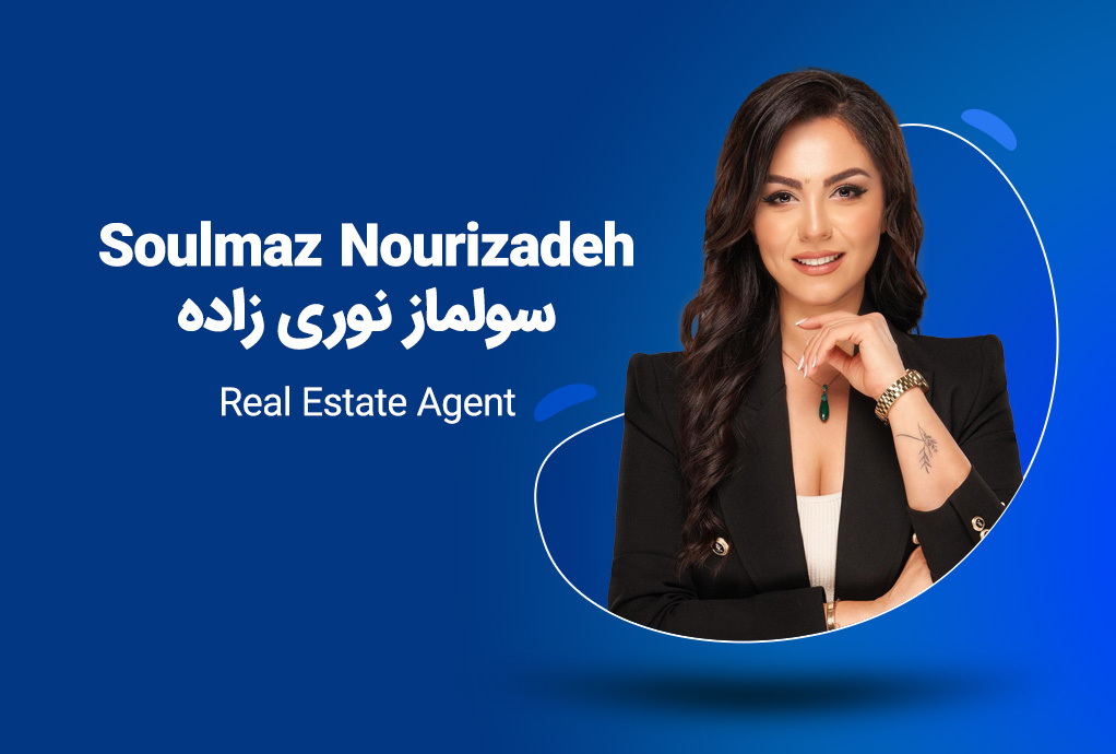 Soulmaz Nourizadeh