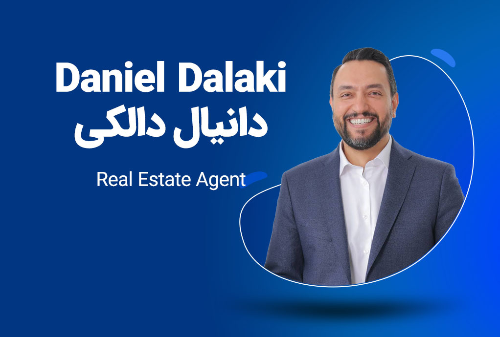 Daniel Dalaki