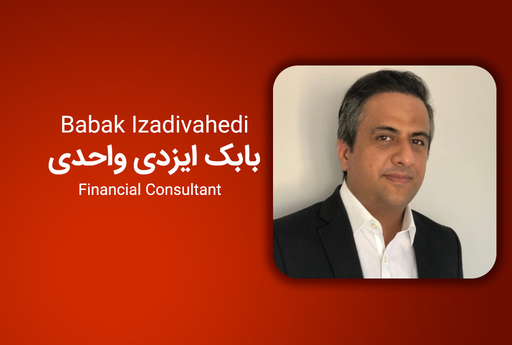 بابک ایزدی واحدی