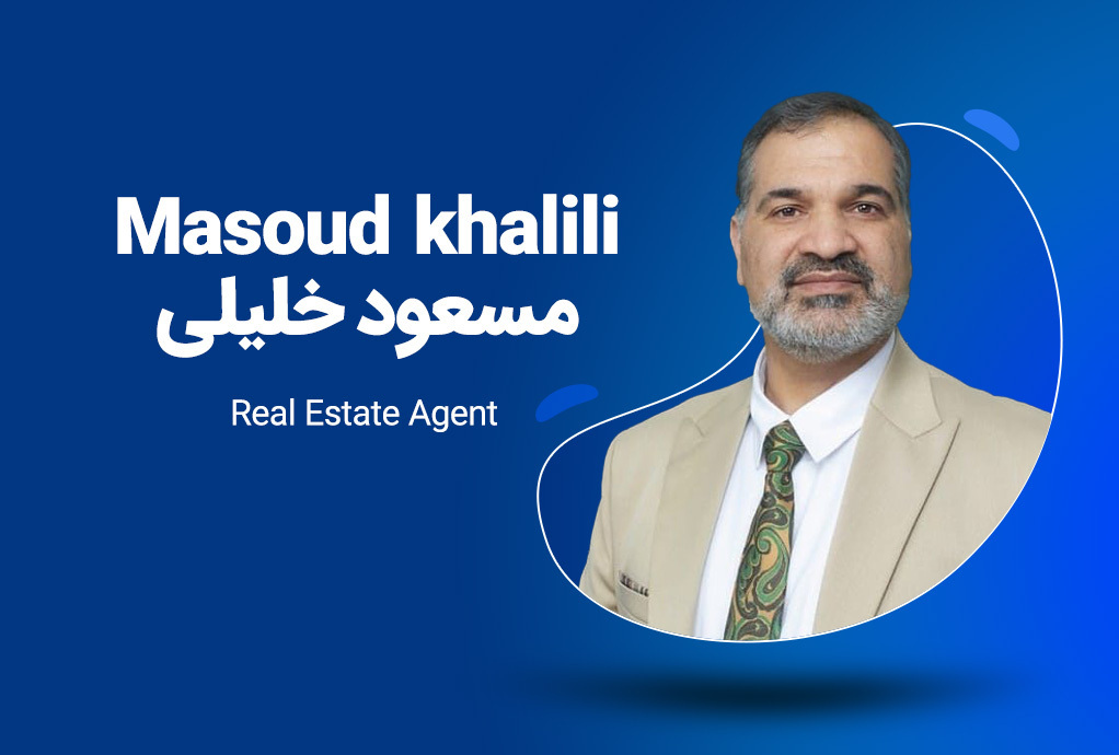 مسعود خلیلی
