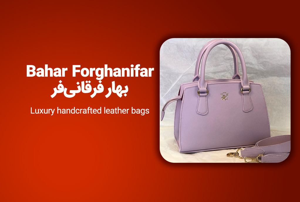 Bahar Forghanifar Handicrafts