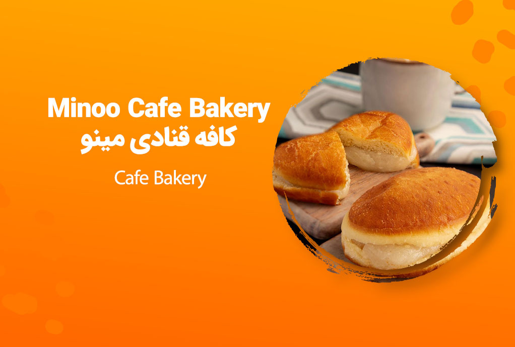 Minoo Cafe Bakery