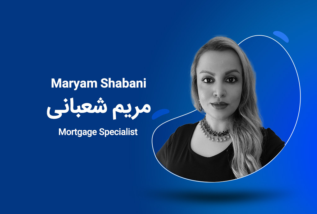 مریم شعبانی