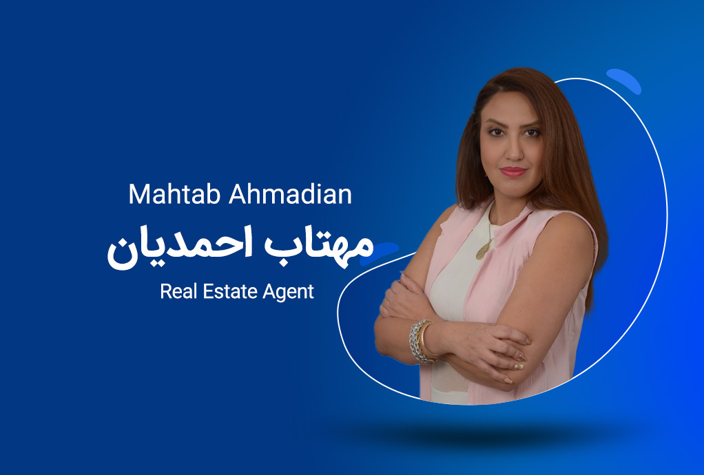 مهتاب احمدیان کارشناس املاک