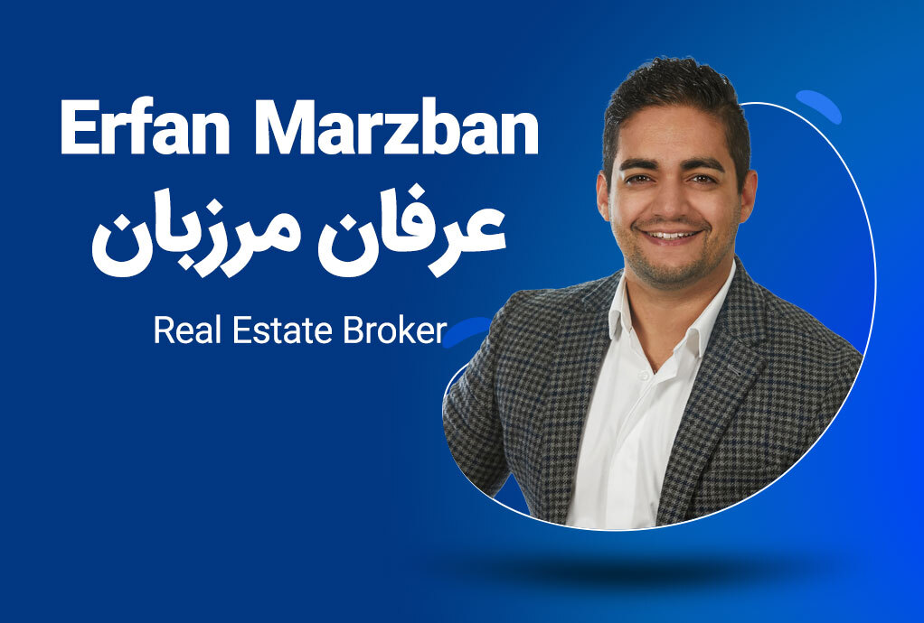 مشاور املاک عرفان مرزبان