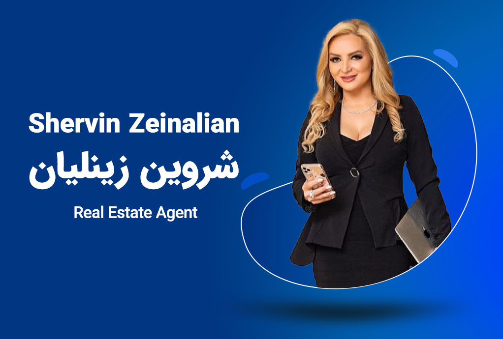 مشاور املاک شروین زینعلیان