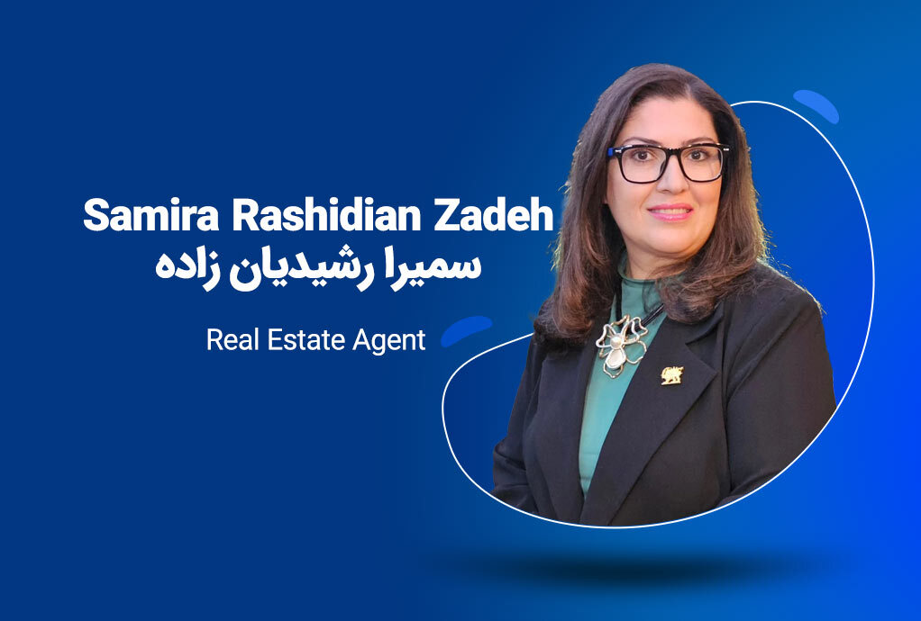 Samira Rashidian Zadeh