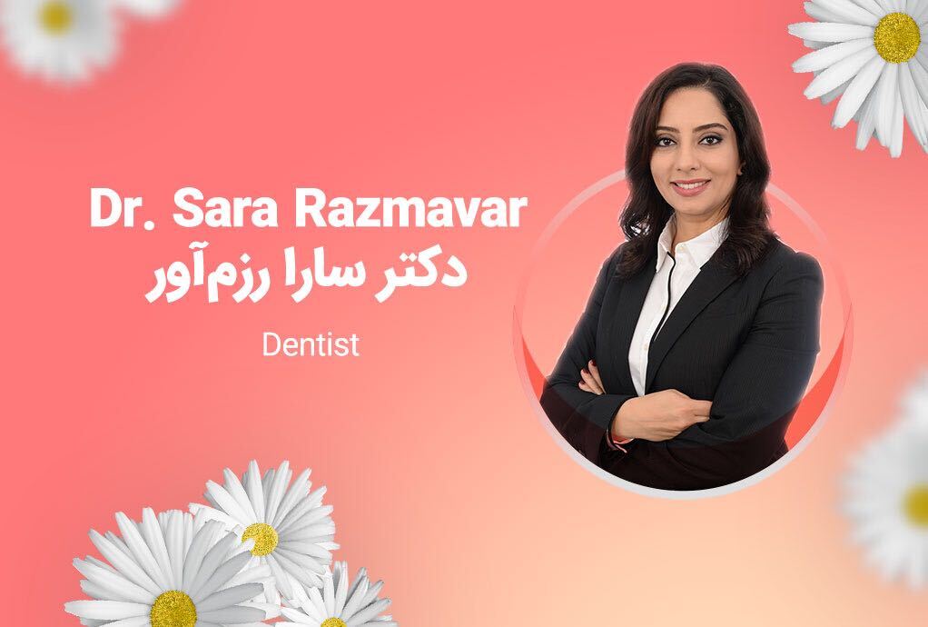 Dr. Sara Razmavar & Associates