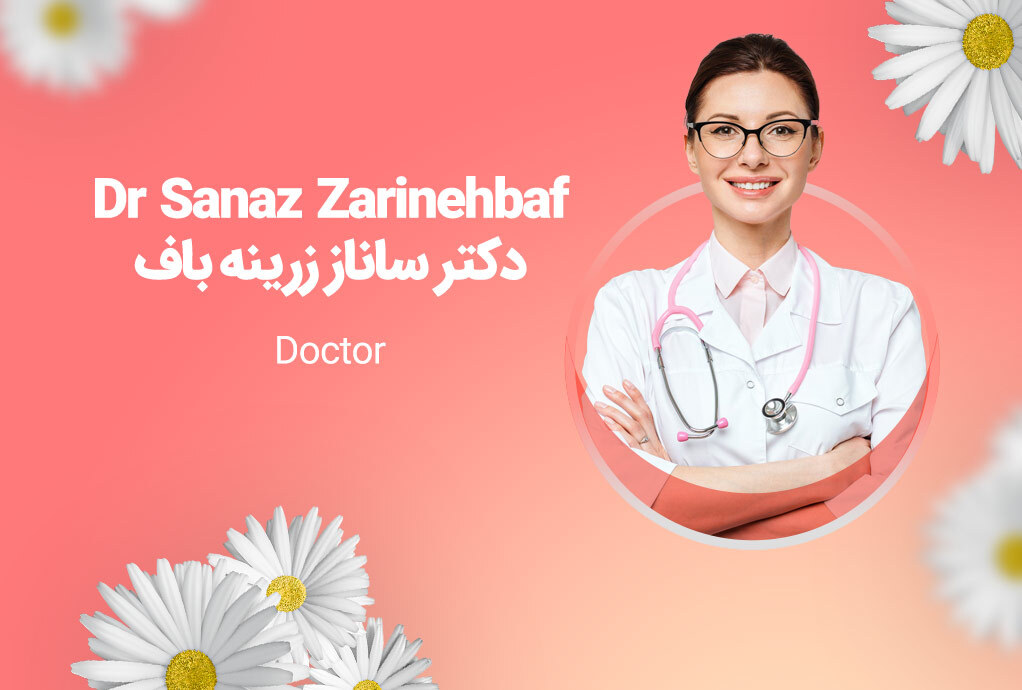 Dr Sanaz Zarinehbaf
