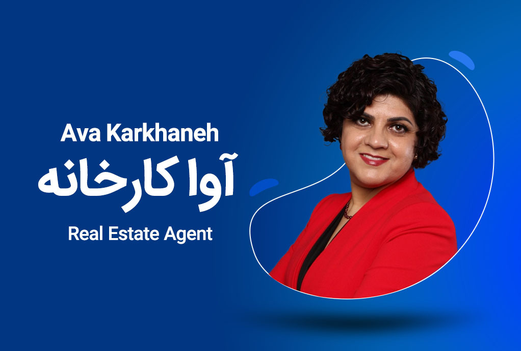 مشاور املاک آوا کارخانه