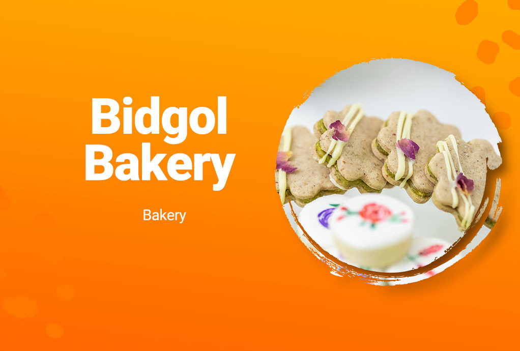 Bidgol Bakery (Sara Saleh)