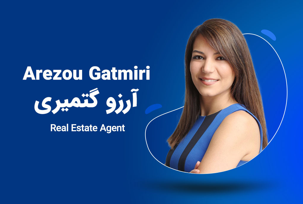 مشاور املاک آرزو گتمیری