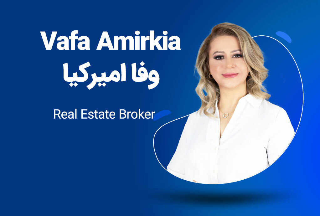 مشاور املاک وفا امیرکیا