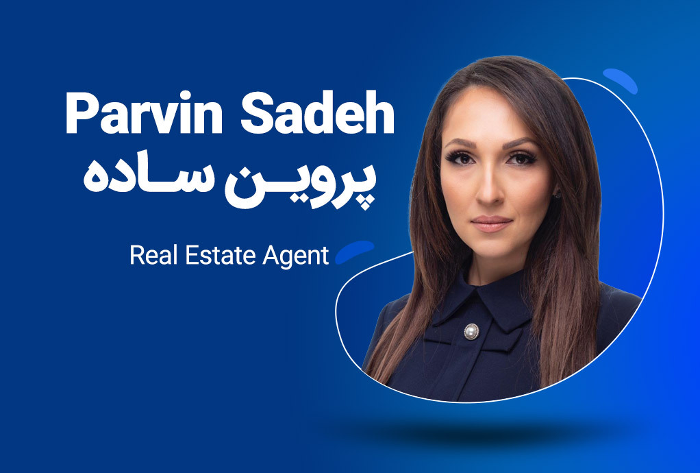 مشاور املاک پروین ساده