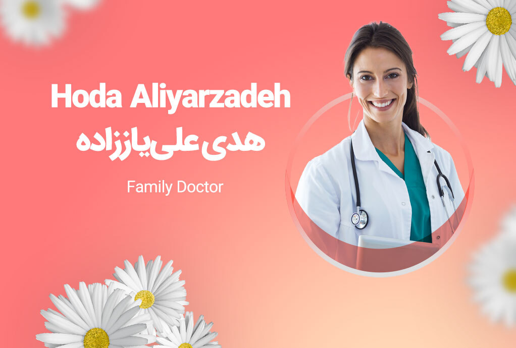 Hoda Aliyarzadeh