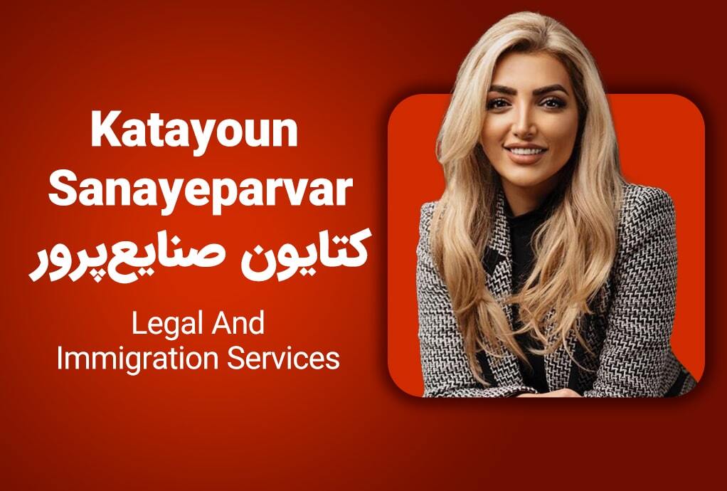 Katayoun Sanayeparvar
