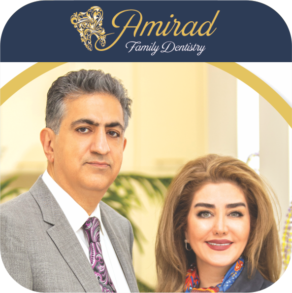 (کلینیک دندانپزشکی آمیراد (دکتر سپیده فرید راد