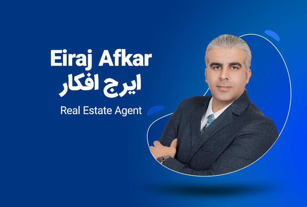 ایرج افکار (فیلمساز)