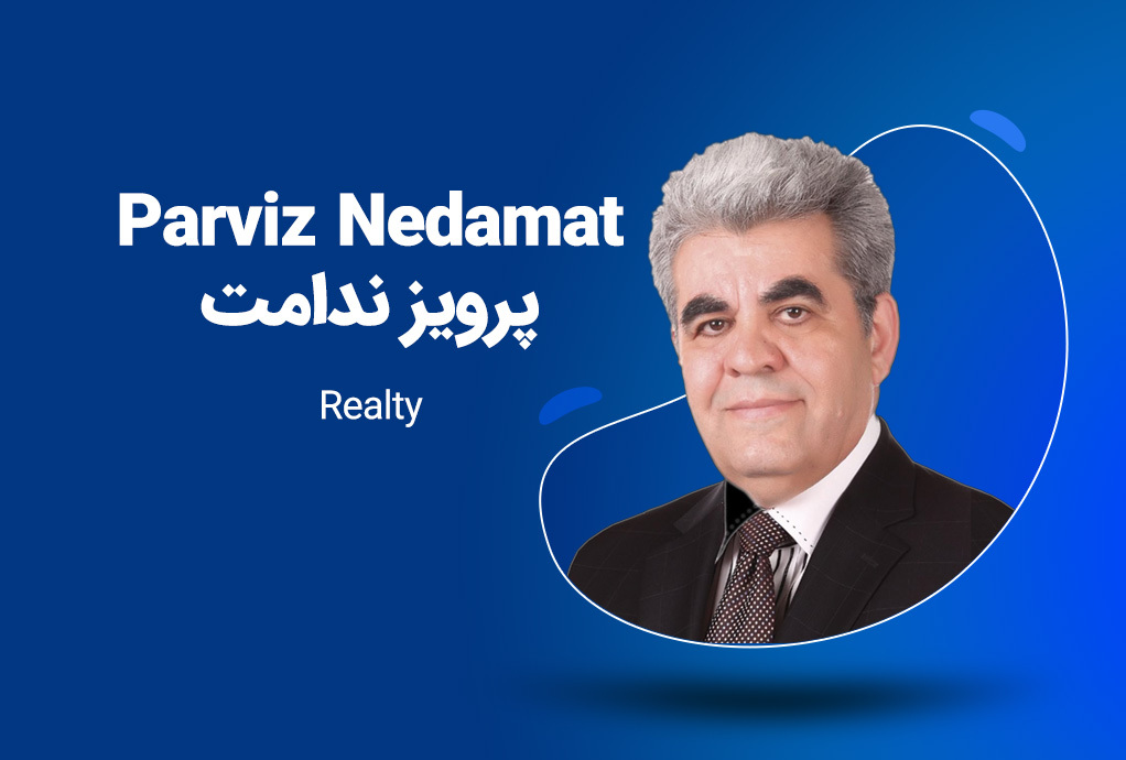 مشاور املاک پرویز ندامت