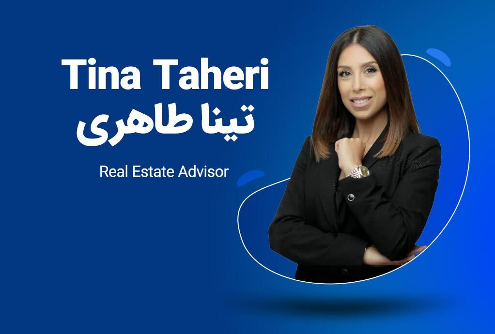 Tina Taheri