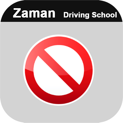 آموزشگاه رانندگی زمان