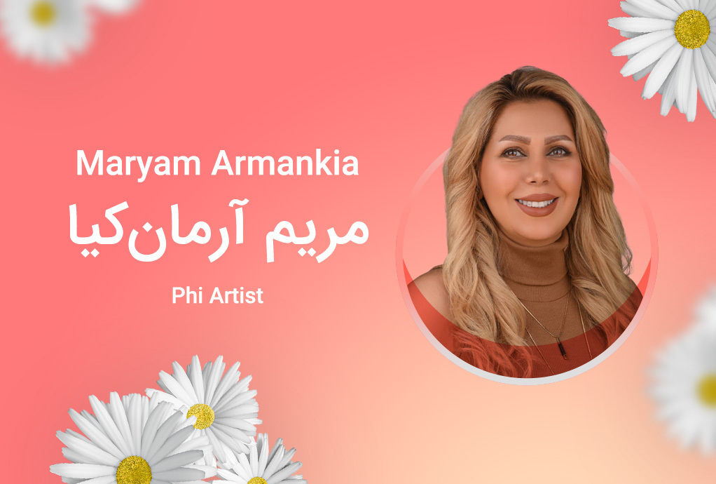 Maryam Armankia