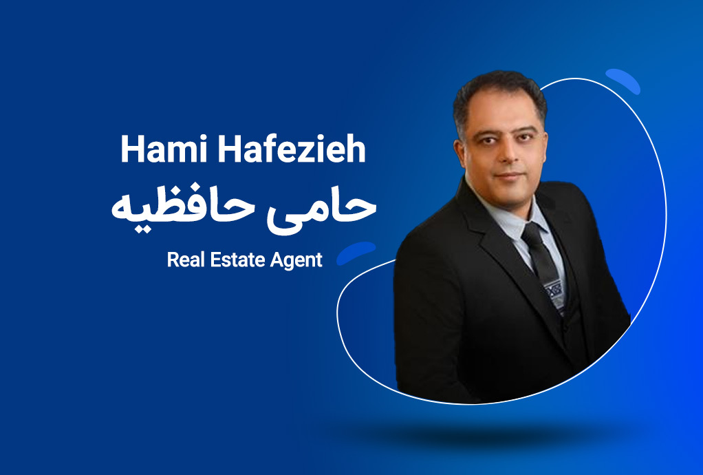 Hami Hafezieh