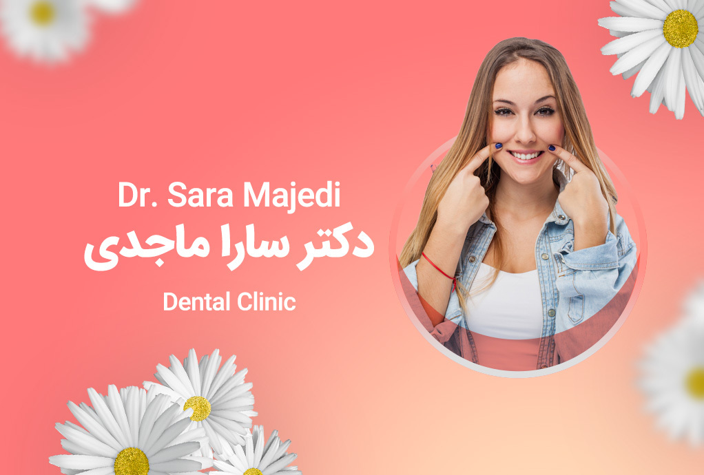 Dr. Sara Majedi