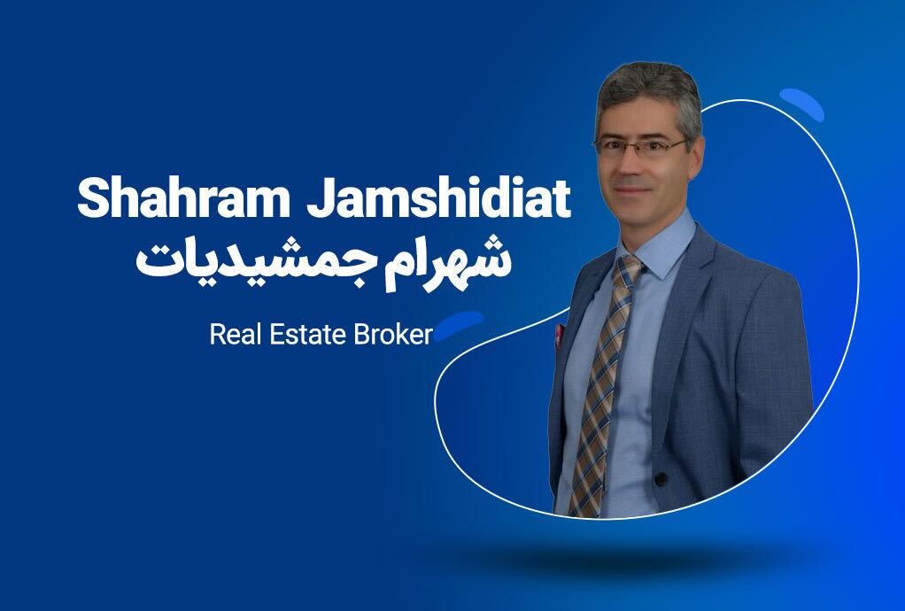 Shahram Jamshidiat